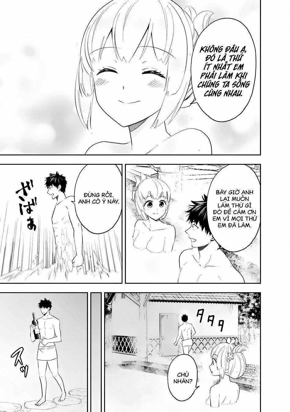 Ore No Ie Ga Maryoku Spot Datta Ken: Sundeiru Dake De Sekai Saikyou: Chapter 93