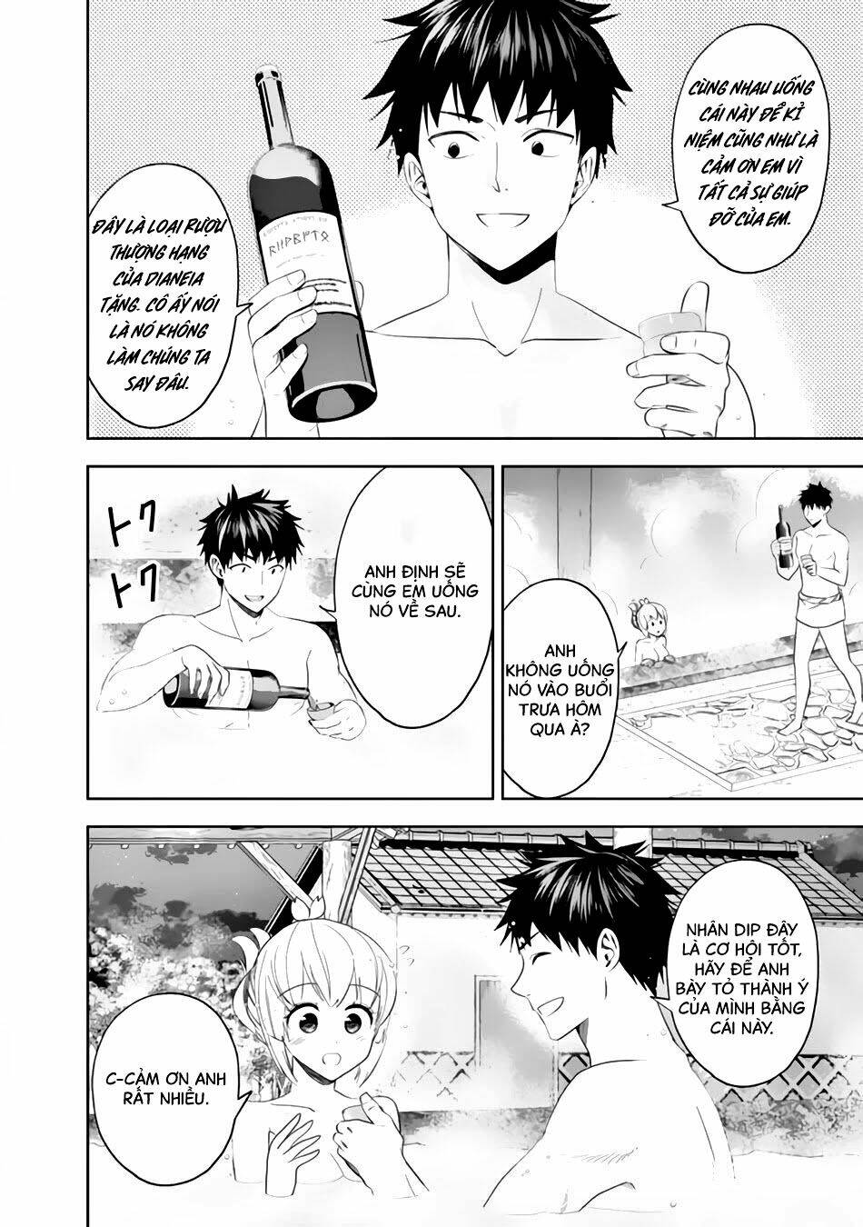 Ore No Ie Ga Maryoku Spot Datta Ken: Sundeiru Dake De Sekai Saikyou: Chapter 93