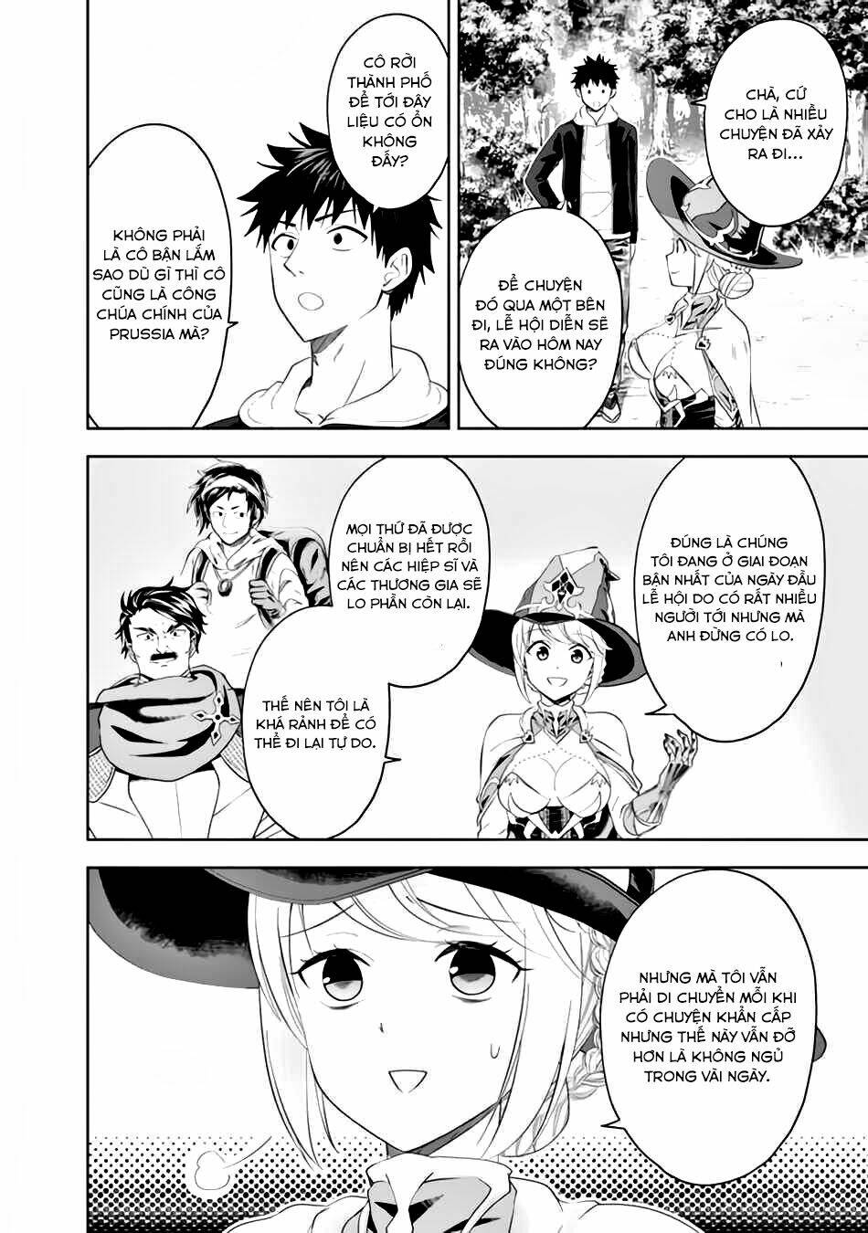 Ore No Ie Ga Maryoku Spot Datta Ken: Sundeiru Dake De Sekai Saikyou: Chapter 95