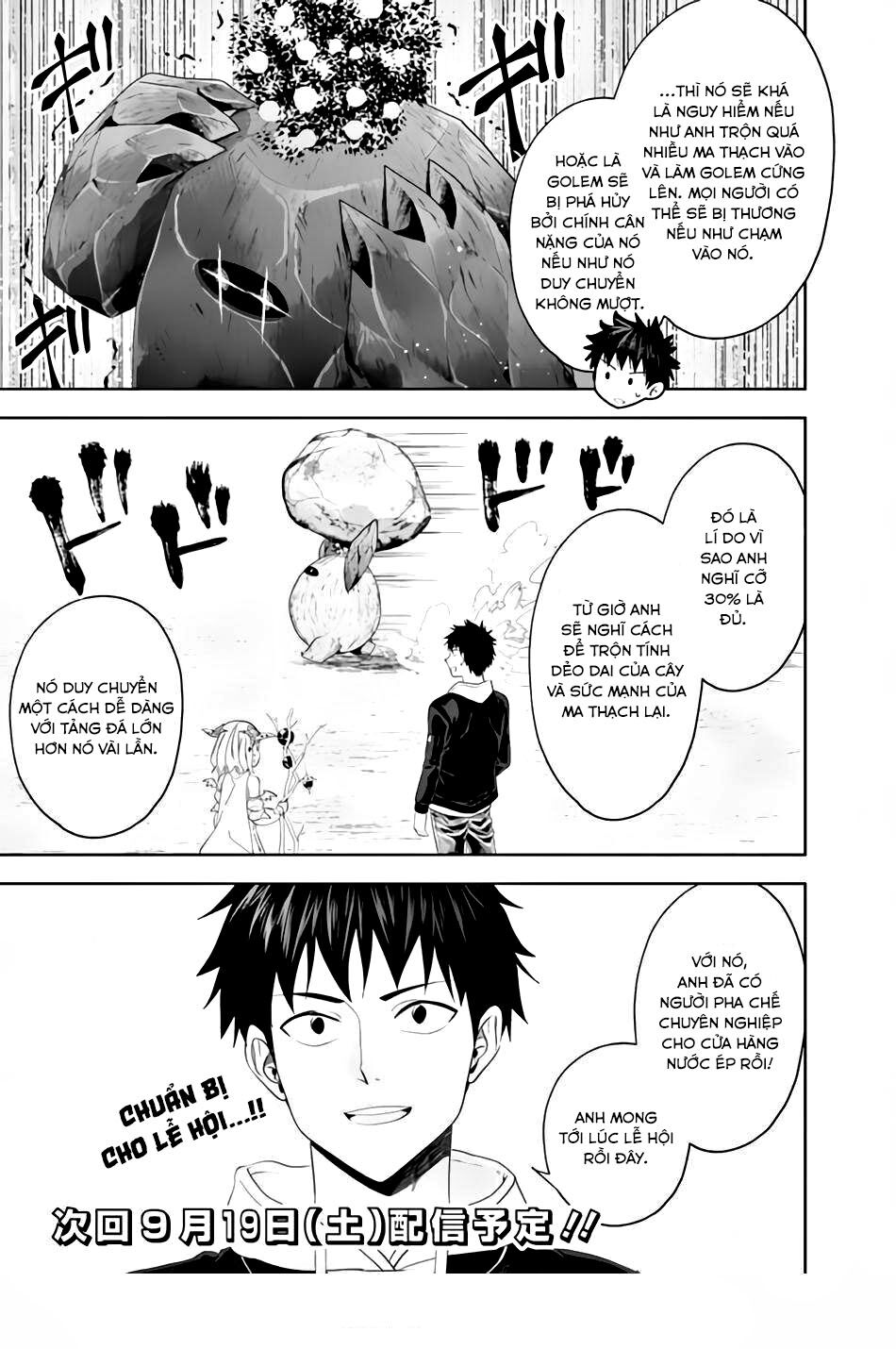 Ore No Ie Ga Maryoku Spot Datta Ken: Sundeiru Dake De Sekai Saikyou: Chapter 97