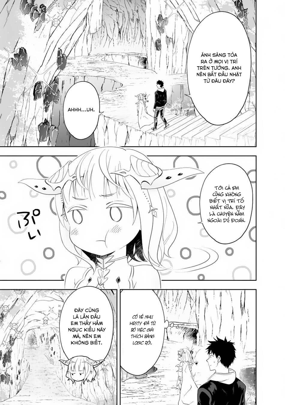 Ore No Ie Ga Maryoku Spot Datta Ken: Sundeiru Dake De Sekai Saikyou: Chapter 97