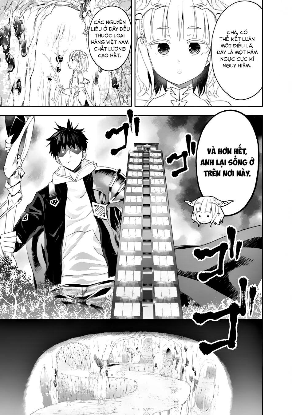 Ore No Ie Ga Maryoku Spot Datta Ken: Sundeiru Dake De Sekai Saikyou: Chapter 97