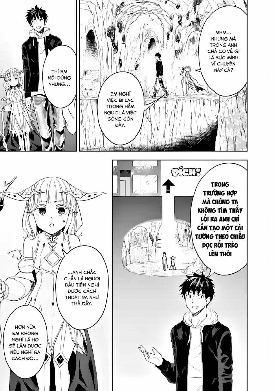 Ore No Ie Ga Maryoku Spot Datta Ken: Sundeiru Dake De Sekai Saikyou: Chapter 98