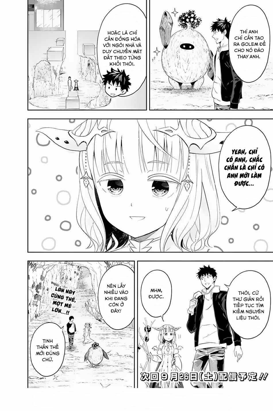 Ore No Ie Ga Maryoku Spot Datta Ken: Sundeiru Dake De Sekai Saikyou: Chapter 98