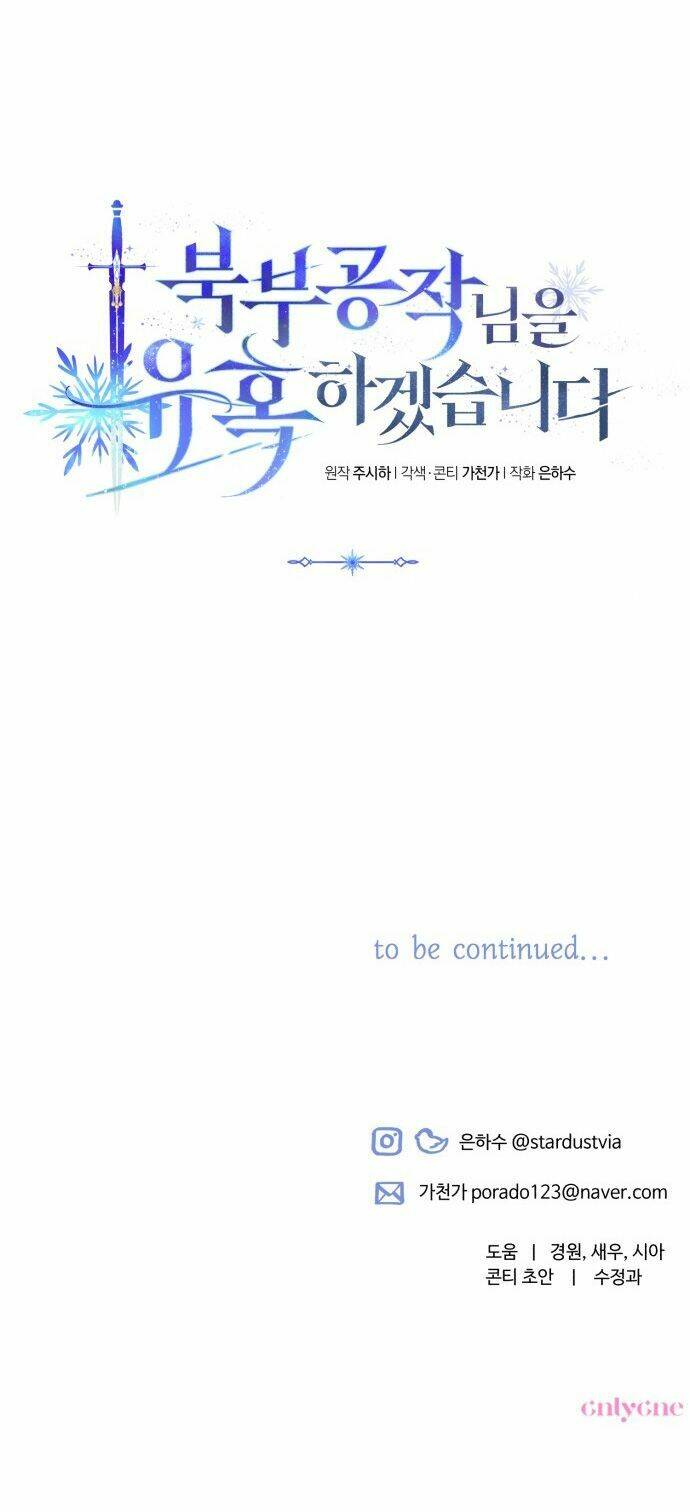 Tôi Sẽ Quyến Rũ Công Tước Phương Bắc: Chapter 1