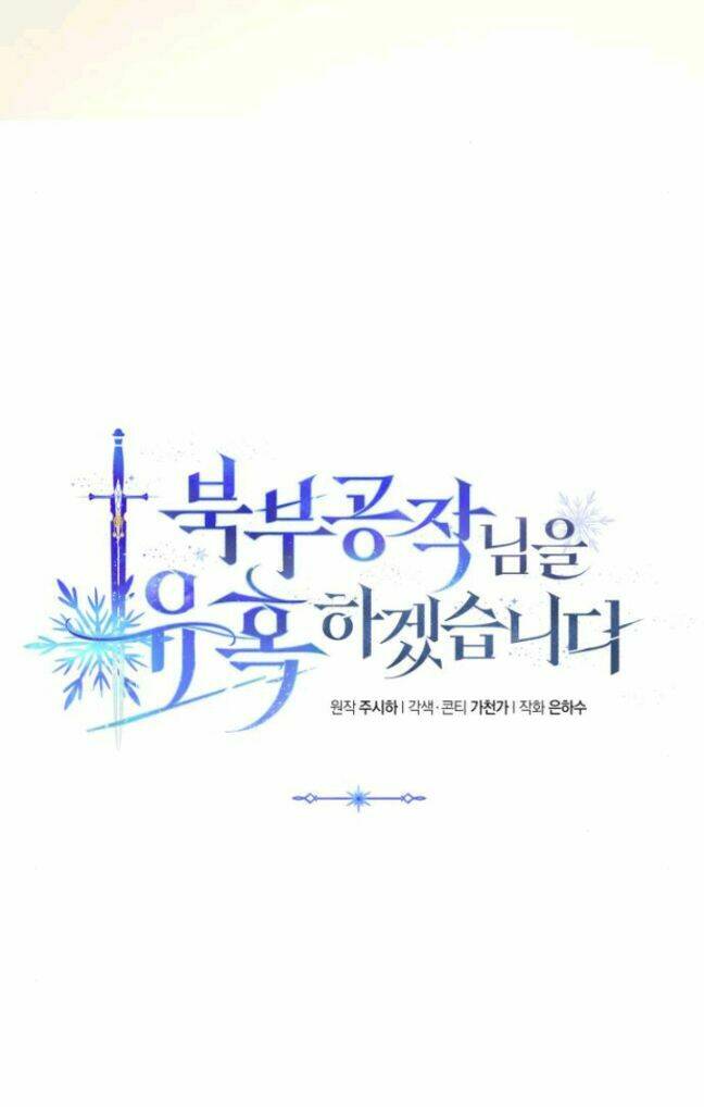 Tôi Sẽ Quyến Rũ Công Tước Phương Bắc: Chapter 10