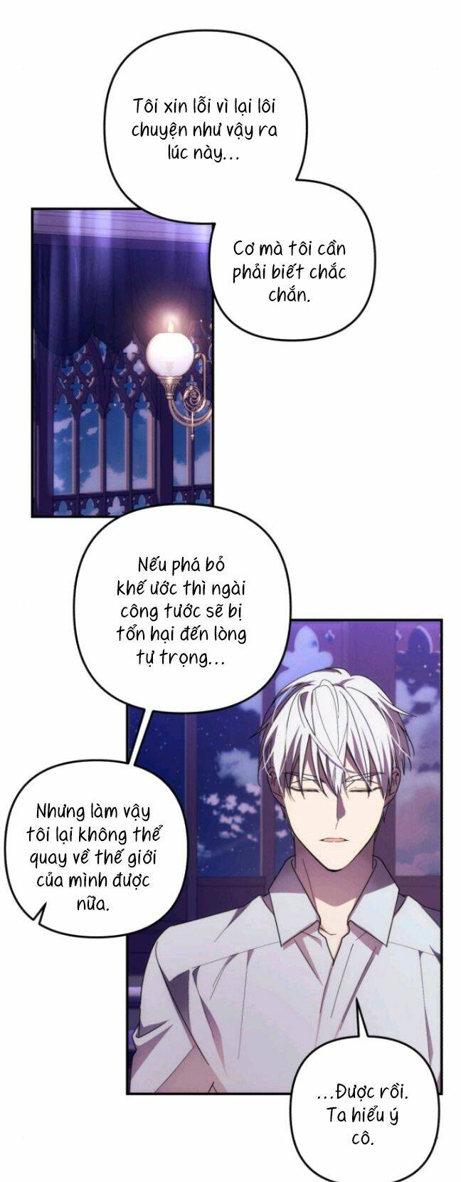 Tôi Sẽ Quyến Rũ Công Tước Phương Bắc: Chapter 17