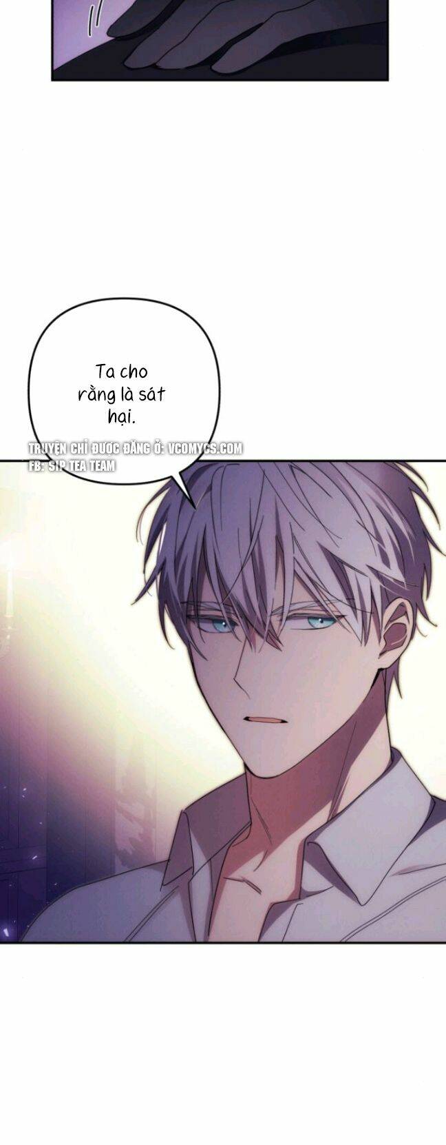 Tôi Sẽ Quyến Rũ Công Tước Phương Bắc: Chapter 17