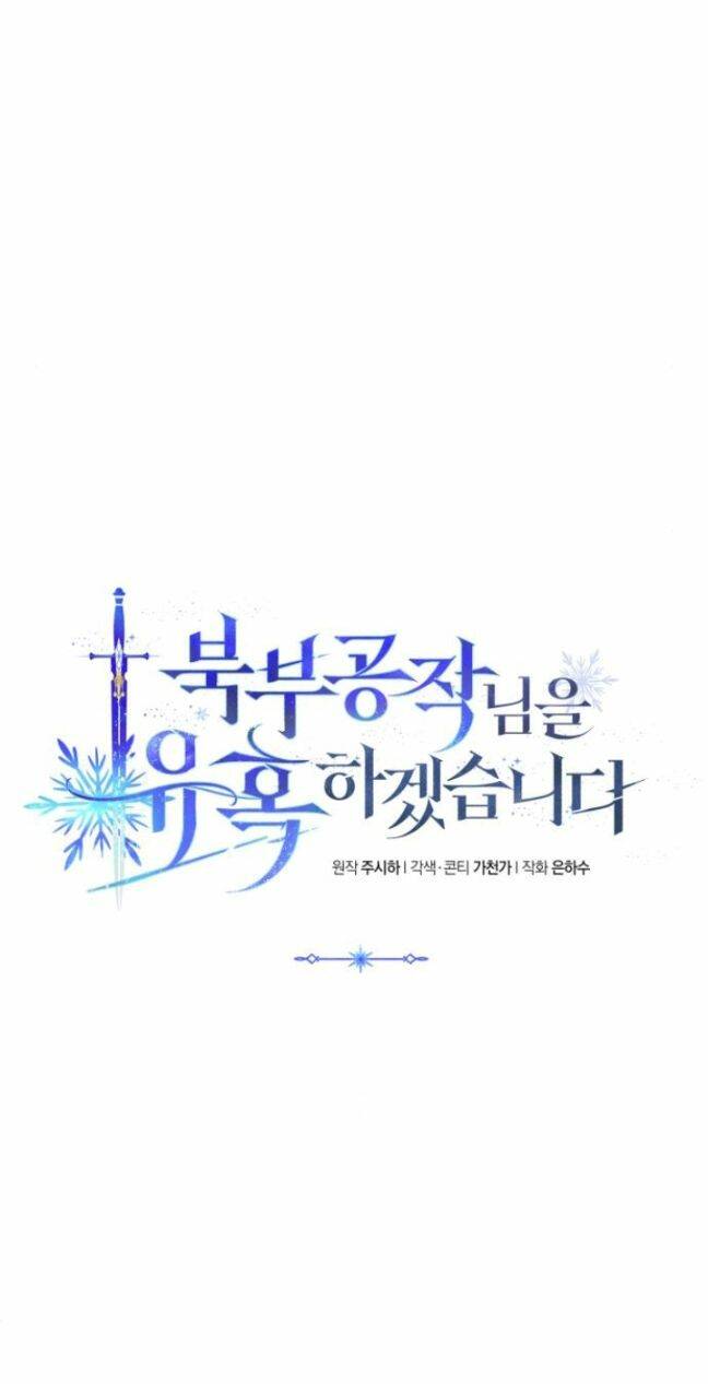 Tôi Sẽ Quyến Rũ Công Tước Phương Bắc: Chapter 20