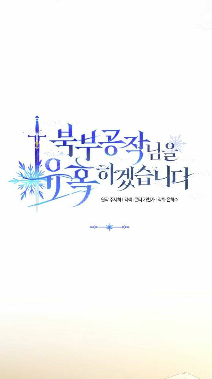 Tôi Sẽ Quyến Rũ Công Tước Phương Bắc: Chapter 28
