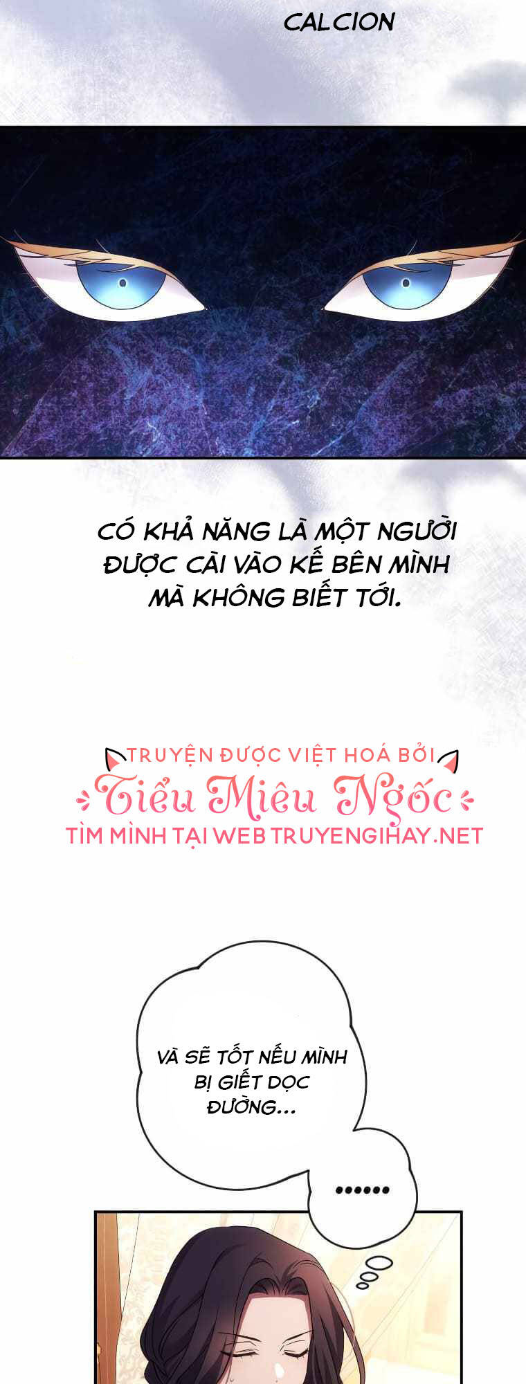 Tôi Sẽ Quyến Rũ Công Tước Phương Bắc: Chapter 29