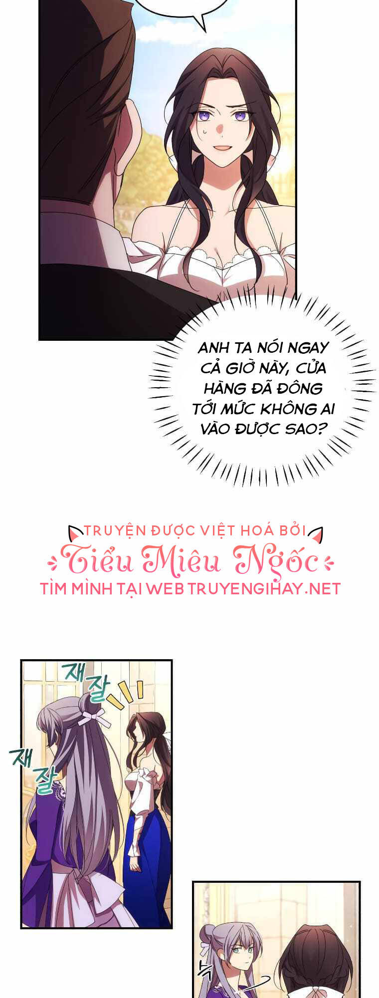 Tôi Sẽ Quyến Rũ Công Tước Phương Bắc: Chapter 29