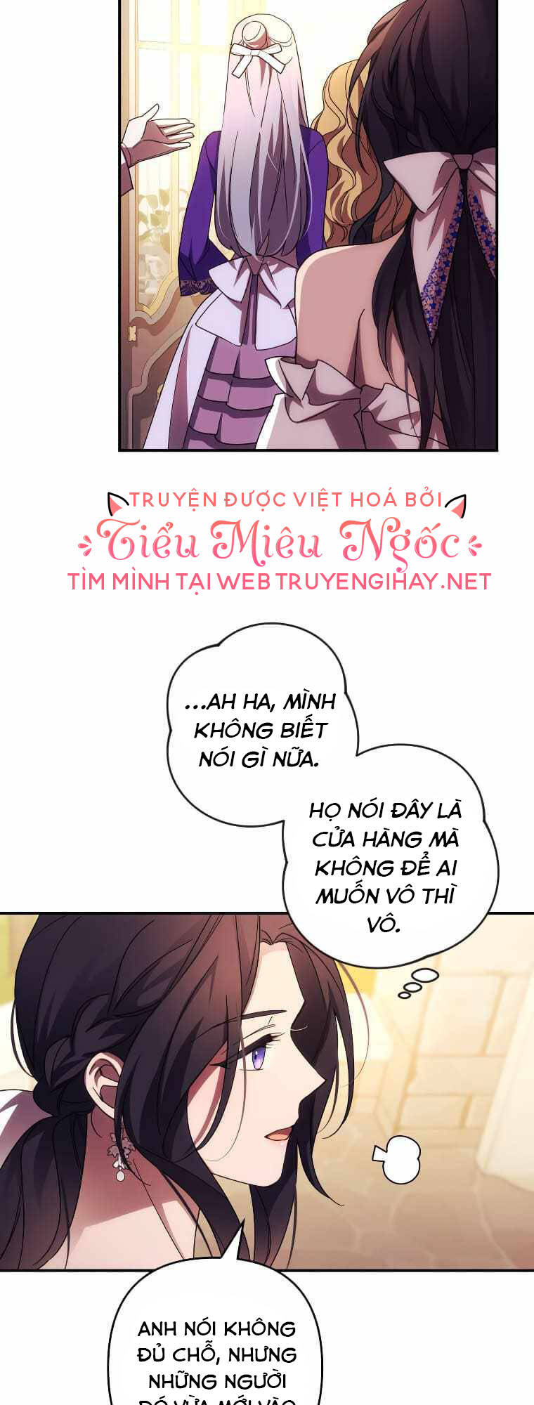Tôi Sẽ Quyến Rũ Công Tước Phương Bắc: Chapter 29