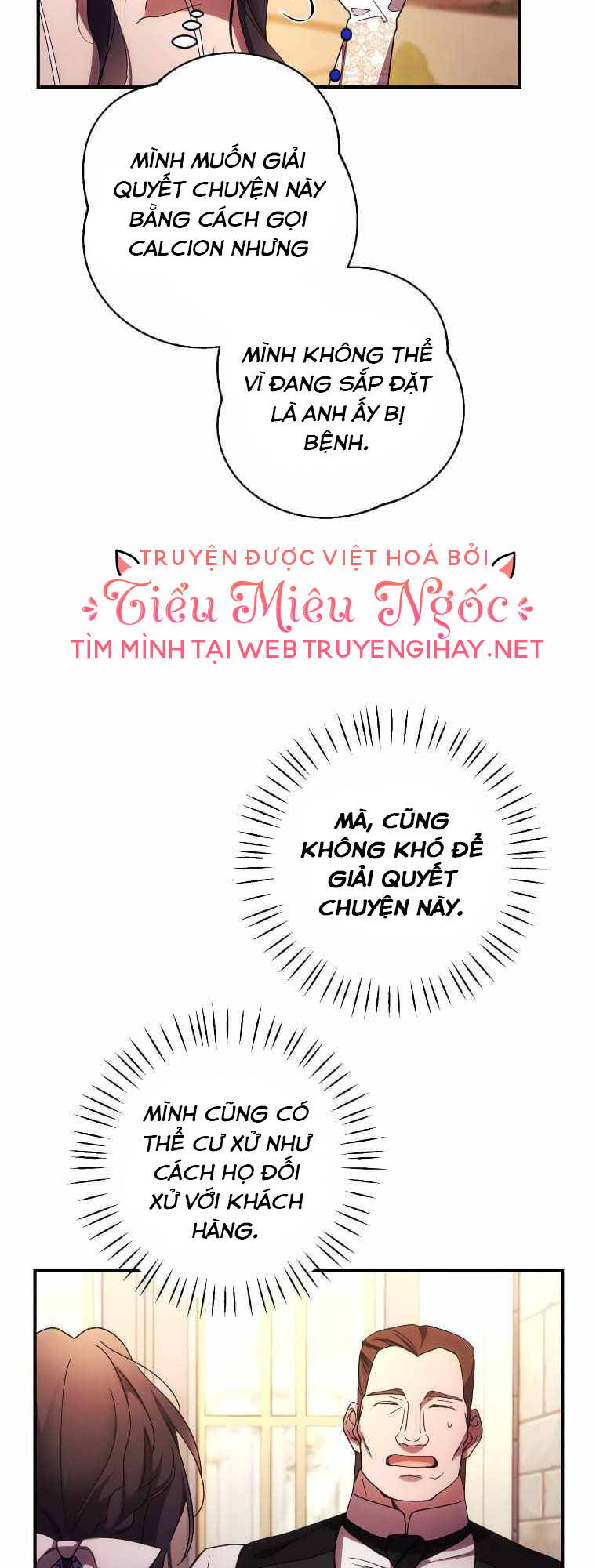 Tôi Sẽ Quyến Rũ Công Tước Phương Bắc: Chapter 29