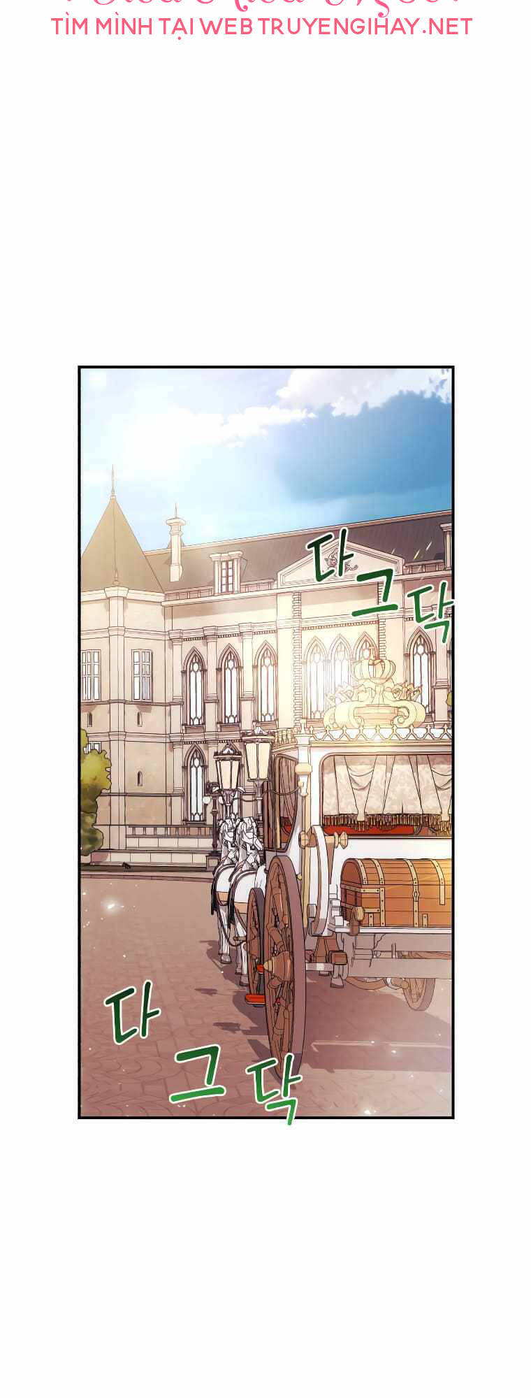 Tôi Sẽ Quyến Rũ Công Tước Phương Bắc: Chapter 29