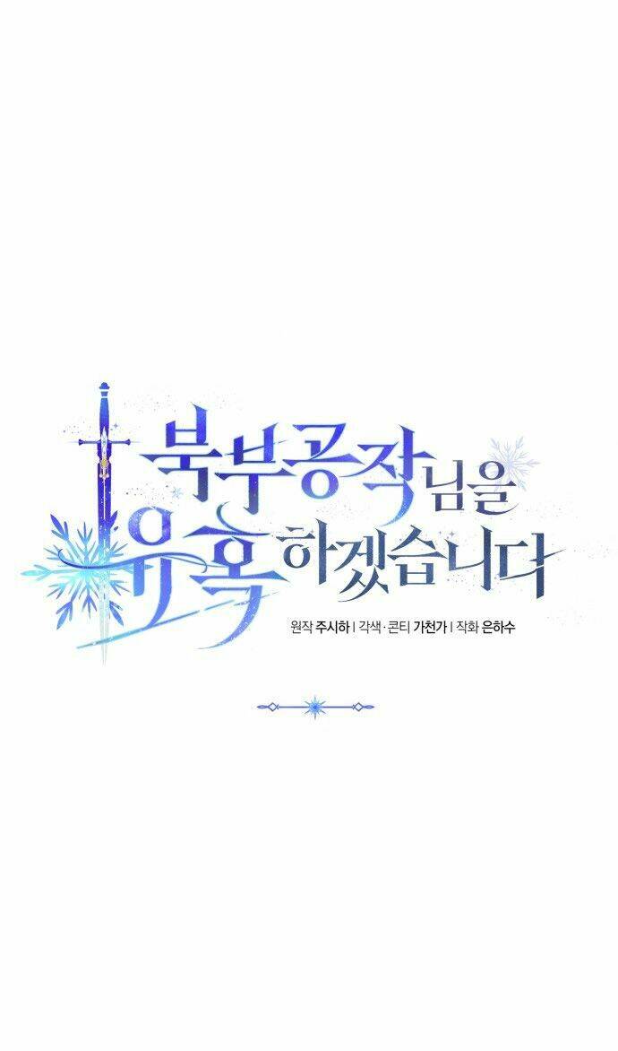 Tôi Sẽ Quyến Rũ Công Tước Phương Bắc: Chapter 3