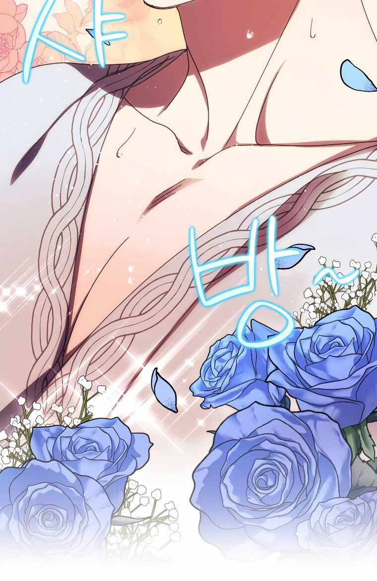 Tôi Sẽ Quyến Rũ Công Tước Phương Bắc: Chapter 31