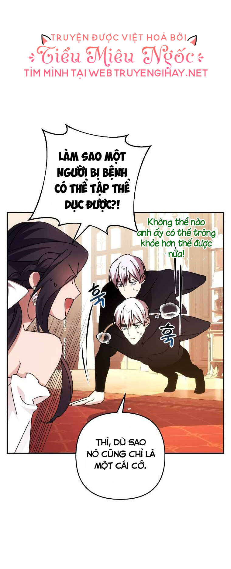 Tôi Sẽ Quyến Rũ Công Tước Phương Bắc: Chapter 31