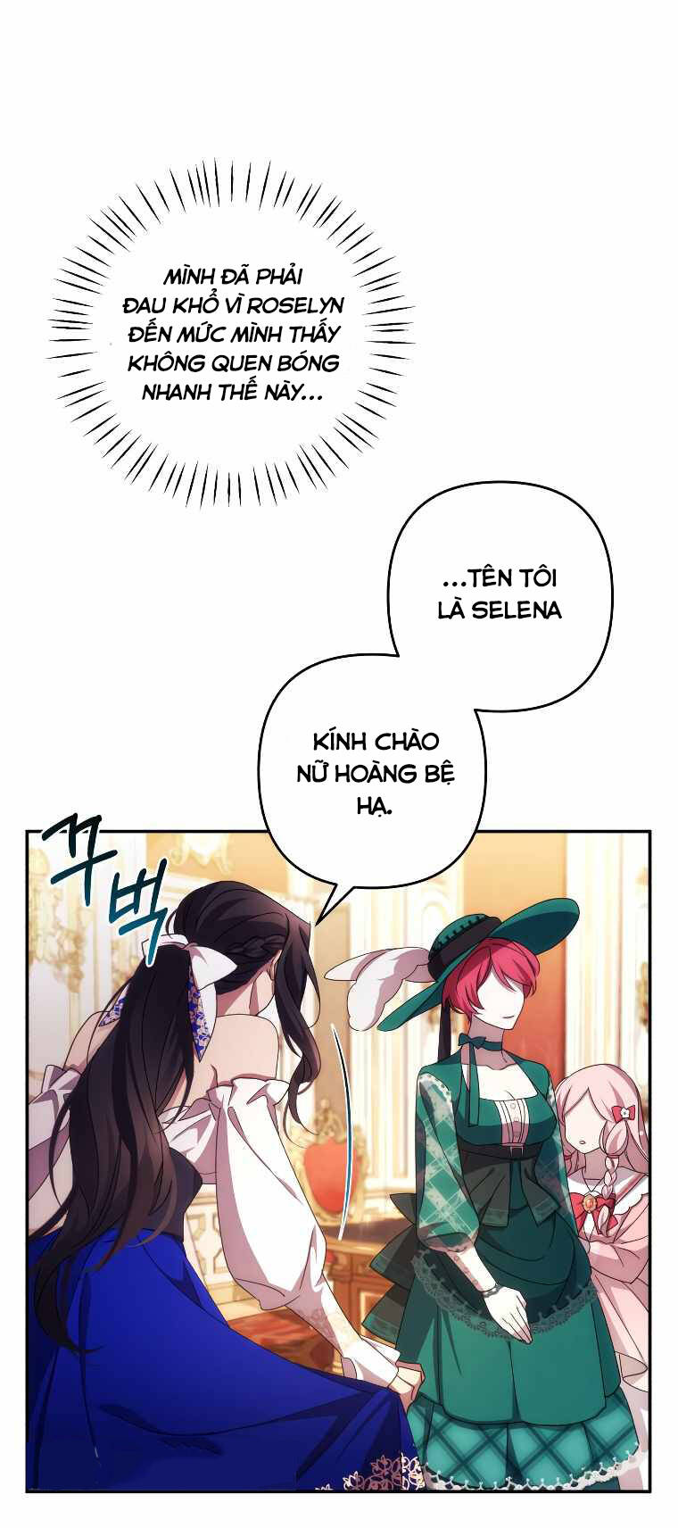 Tôi Sẽ Quyến Rũ Công Tước Phương Bắc: Chapter 31