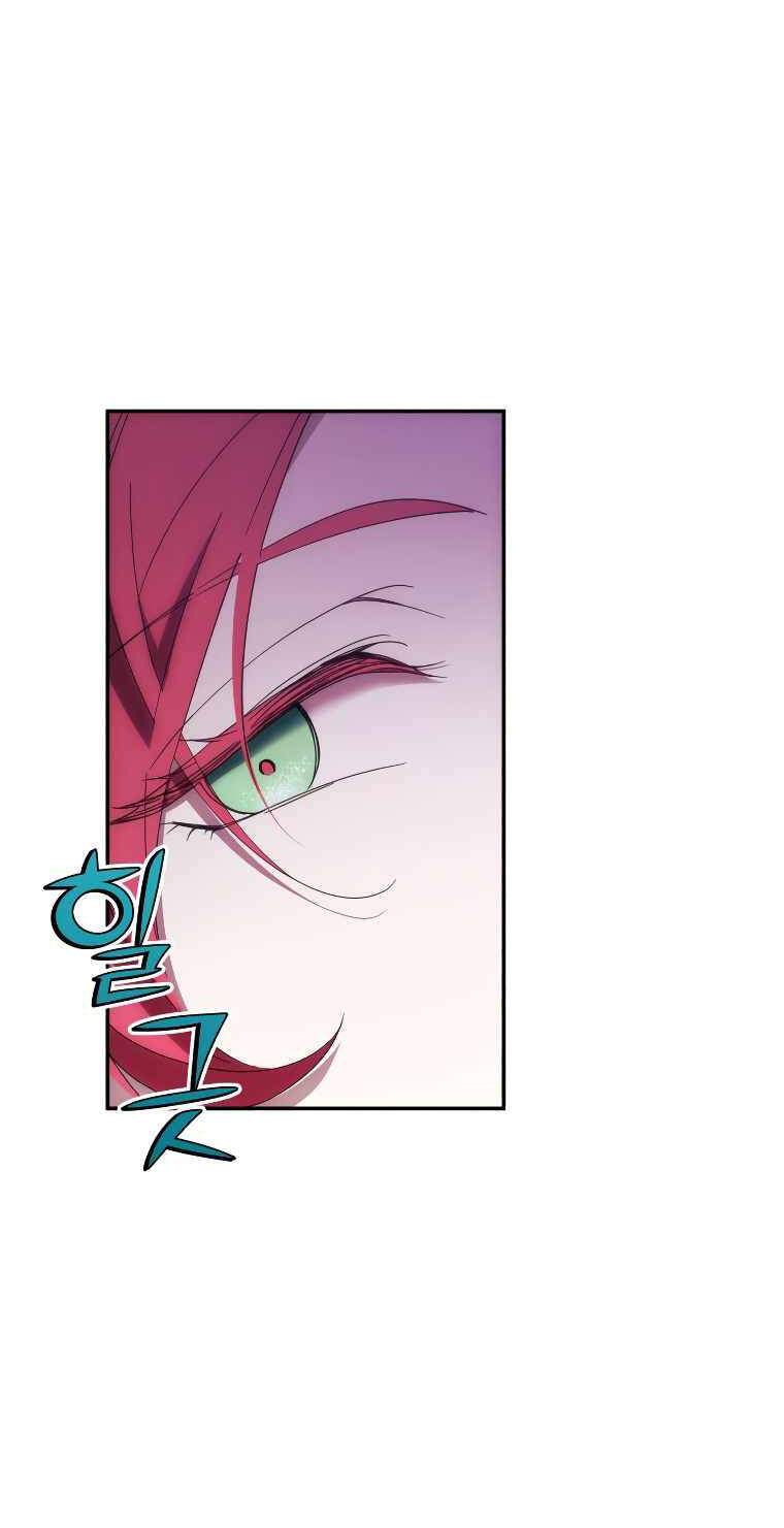 Tôi Sẽ Quyến Rũ Công Tước Phương Bắc: Chapter 31