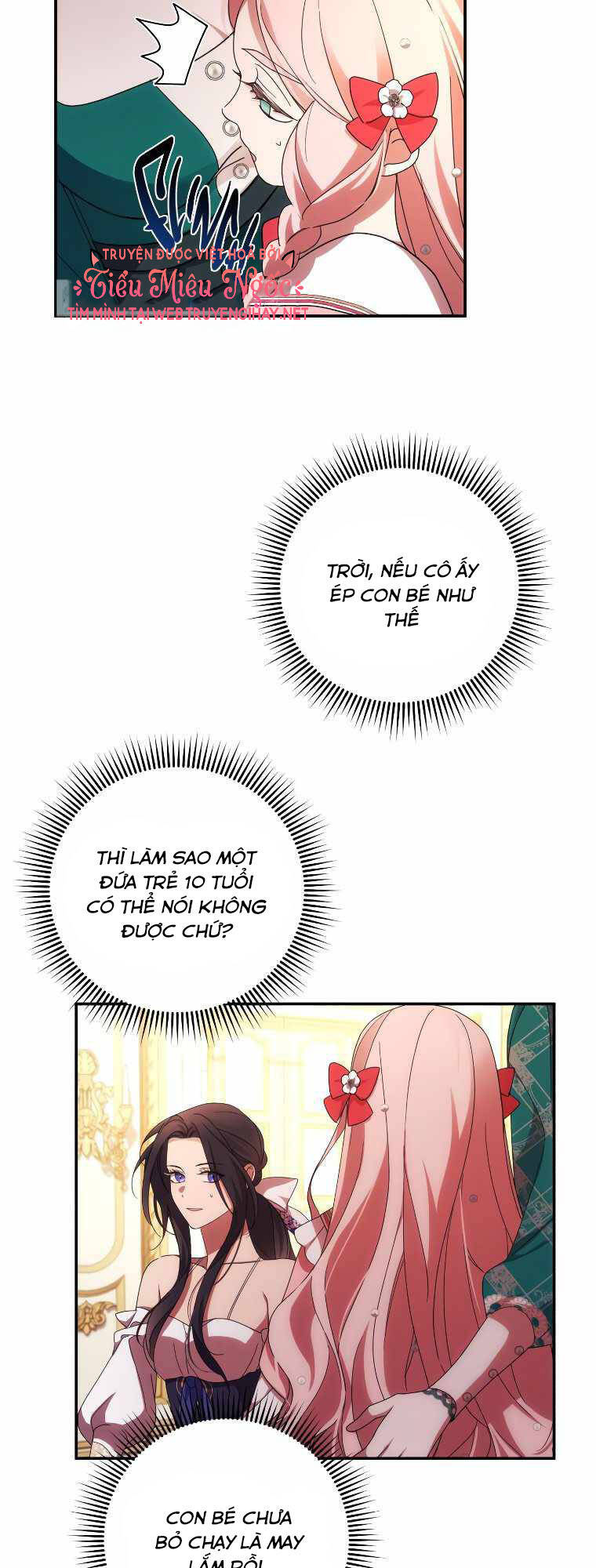Tôi Sẽ Quyến Rũ Công Tước Phương Bắc: Chapter 32