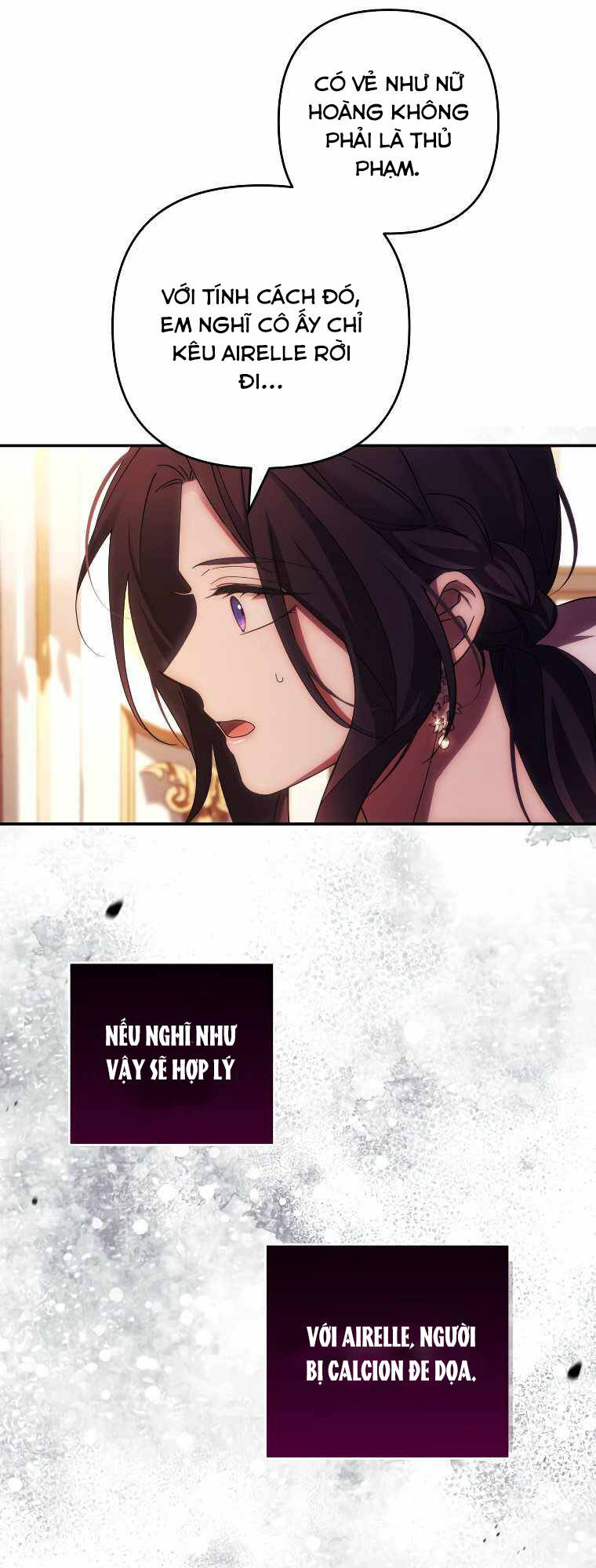 Tôi Sẽ Quyến Rũ Công Tước Phương Bắc: Chapter 32