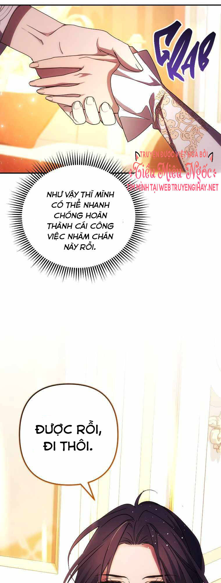 Tôi Sẽ Quyến Rũ Công Tước Phương Bắc: Chapter 32