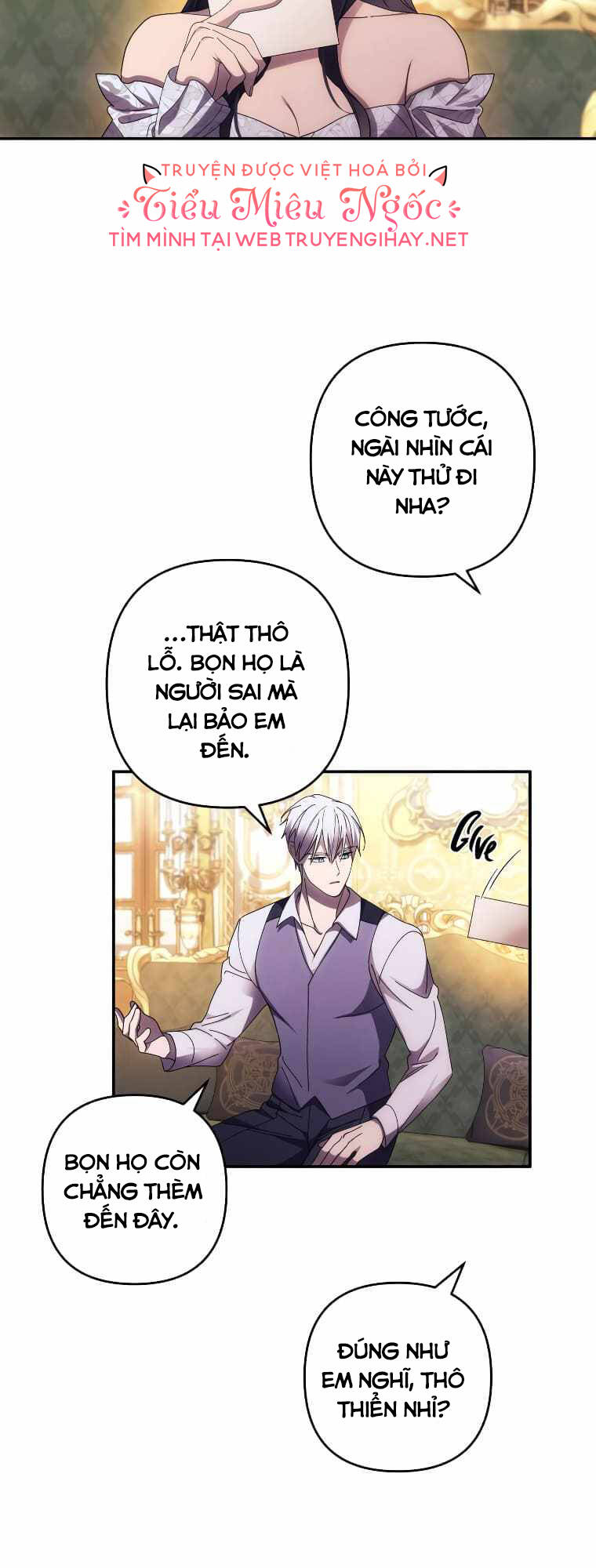 Tôi Sẽ Quyến Rũ Công Tước Phương Bắc: Chapter 33
