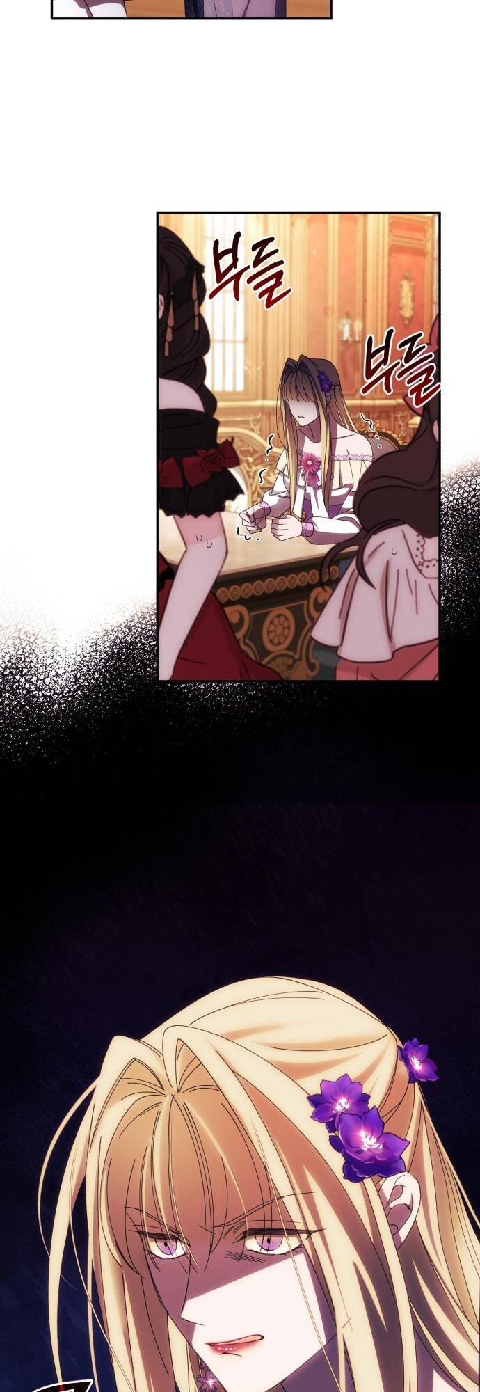 Tôi Sẽ Quyến Rũ Công Tước Phương Bắc: Chapter 35