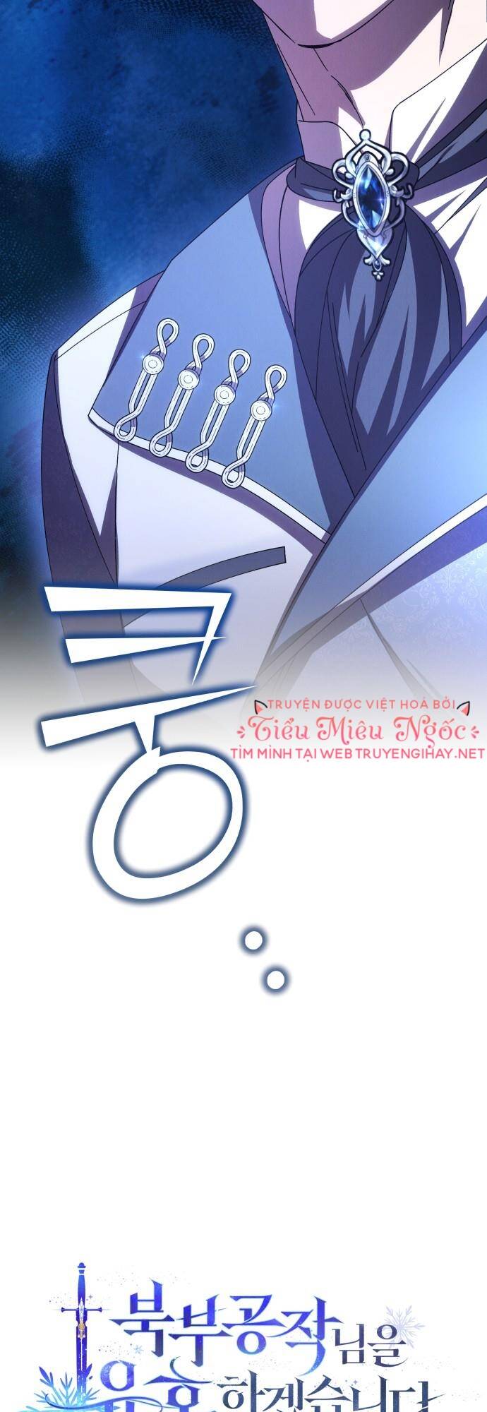Tôi Sẽ Quyến Rũ Công Tước Phương Bắc: Chapter 35