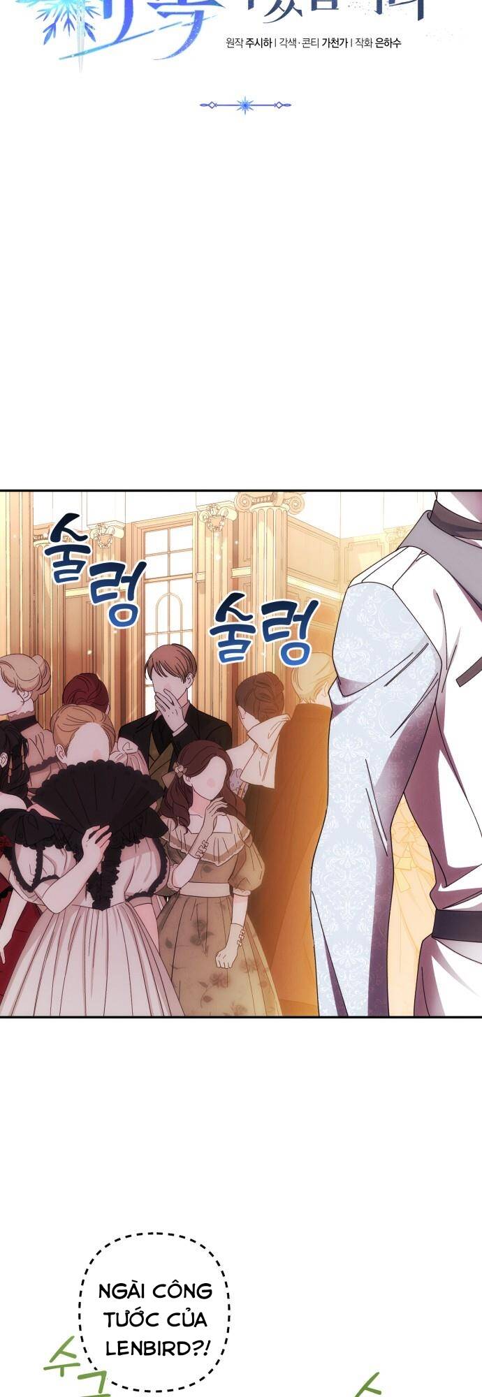 Tôi Sẽ Quyến Rũ Công Tước Phương Bắc: Chapter 35
