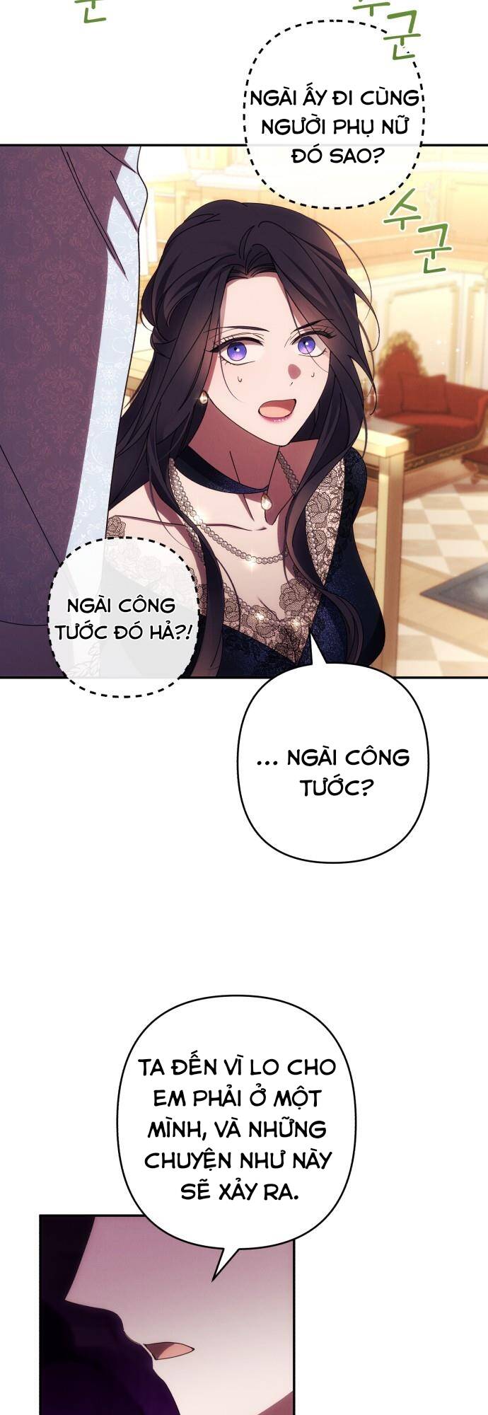 Tôi Sẽ Quyến Rũ Công Tước Phương Bắc: Chapter 35