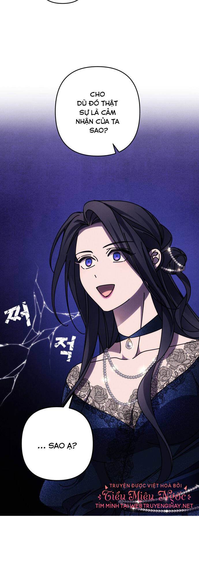 Tôi Sẽ Quyến Rũ Công Tước Phương Bắc: Chapter 36