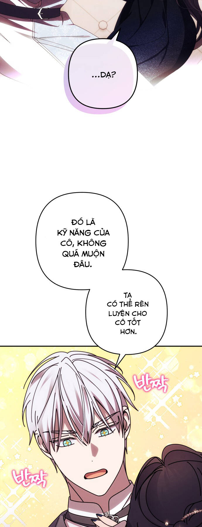 Tôi Sẽ Quyến Rũ Công Tước Phương Bắc: Chapter 36