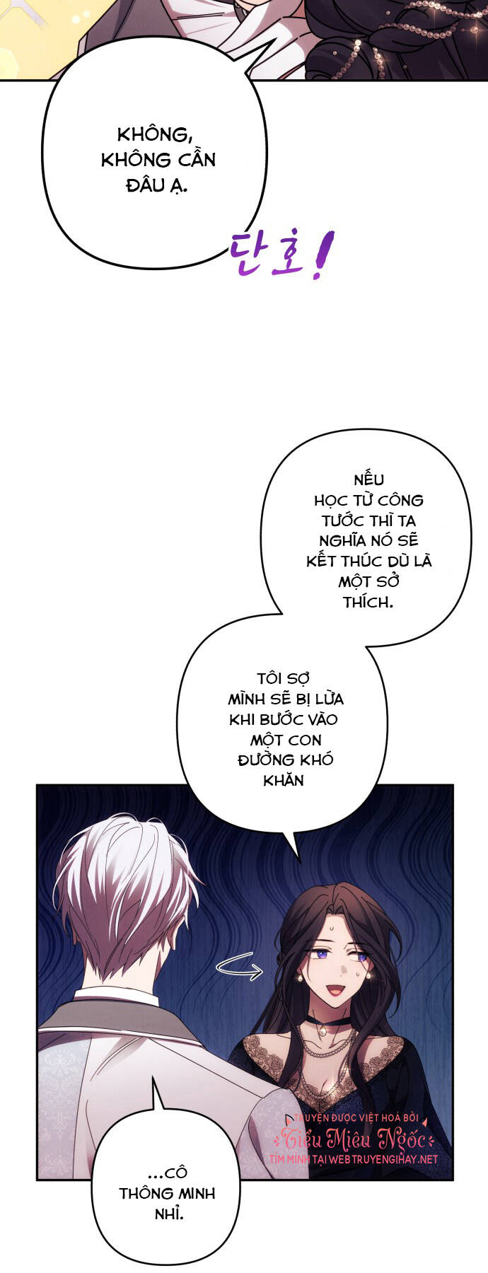 Tôi Sẽ Quyến Rũ Công Tước Phương Bắc: Chapter 36