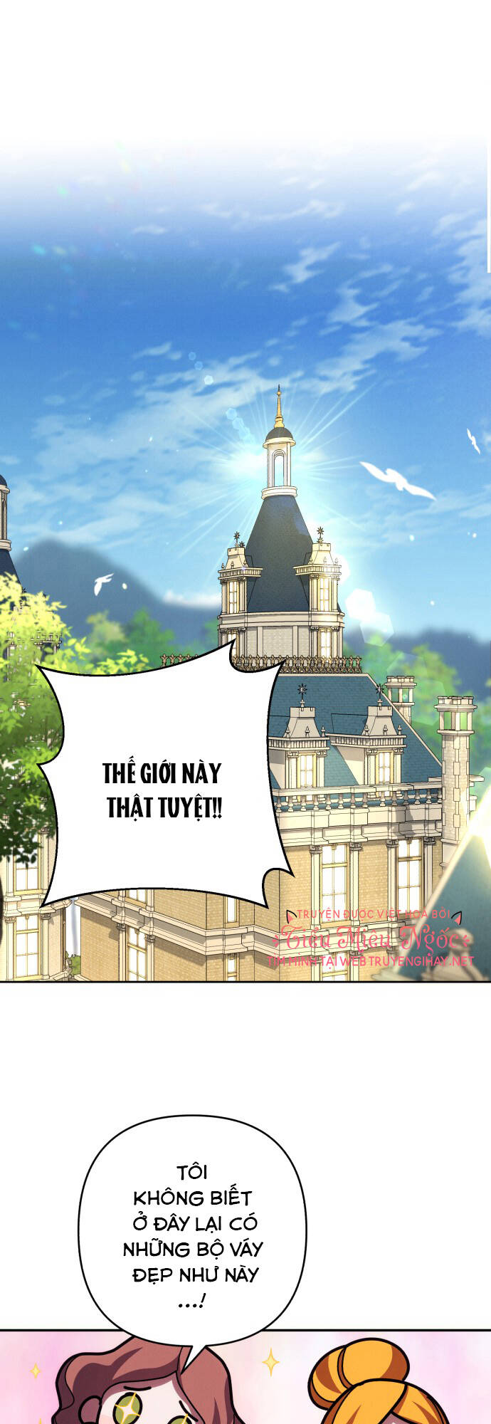 Tôi Sẽ Quyến Rũ Công Tước Phương Bắc: Chapter 36