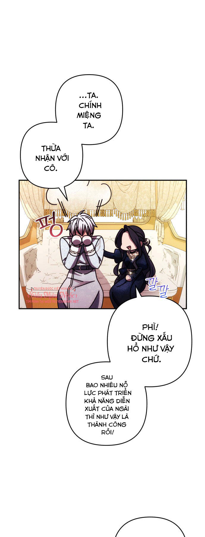 Tôi Sẽ Quyến Rũ Công Tước Phương Bắc: Chapter 36