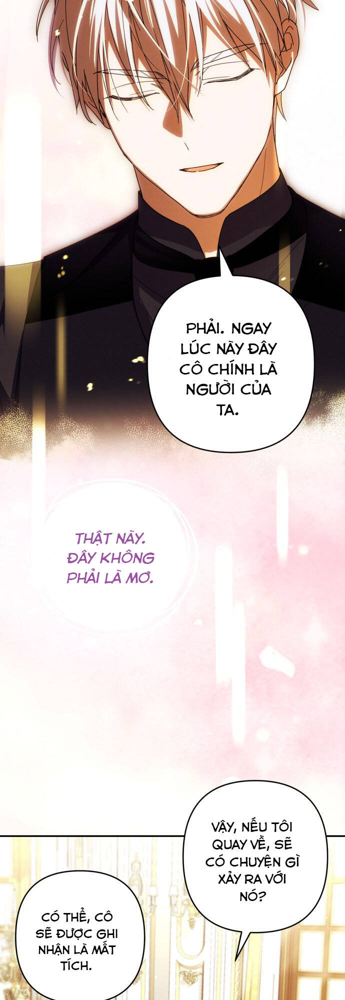 Tôi Sẽ Quyến Rũ Công Tước Phương Bắc: Chapter 37