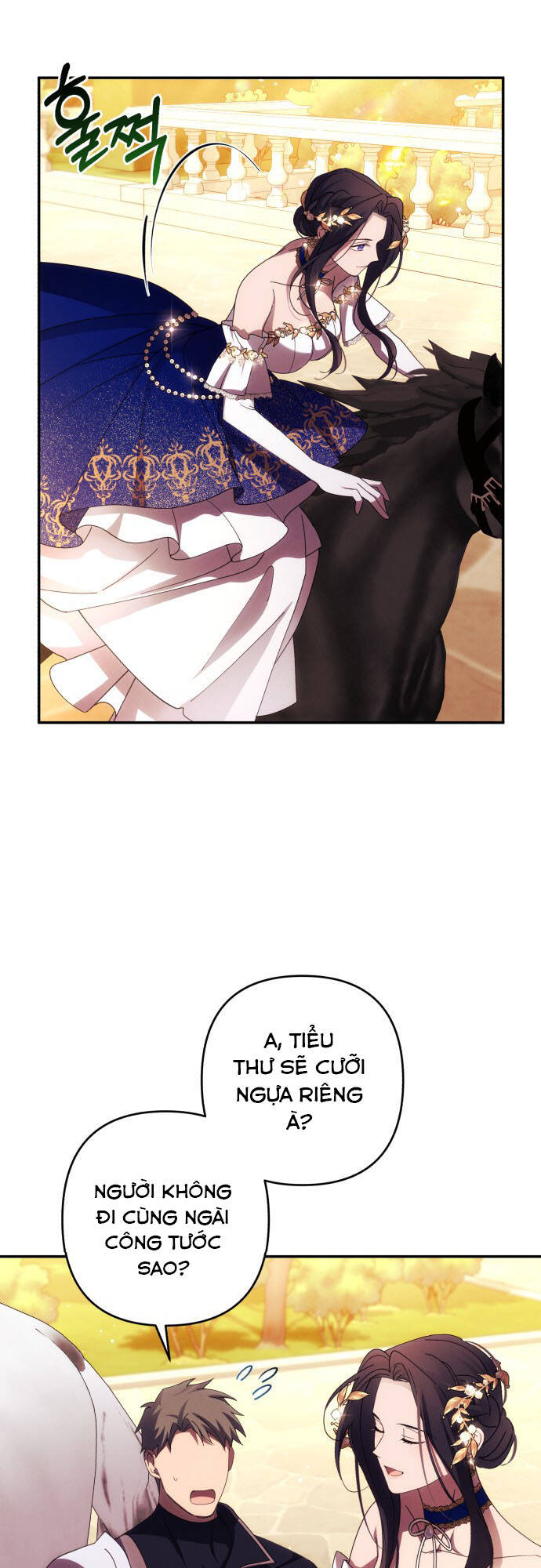 Tôi Sẽ Quyến Rũ Công Tước Phương Bắc: Chapter 37