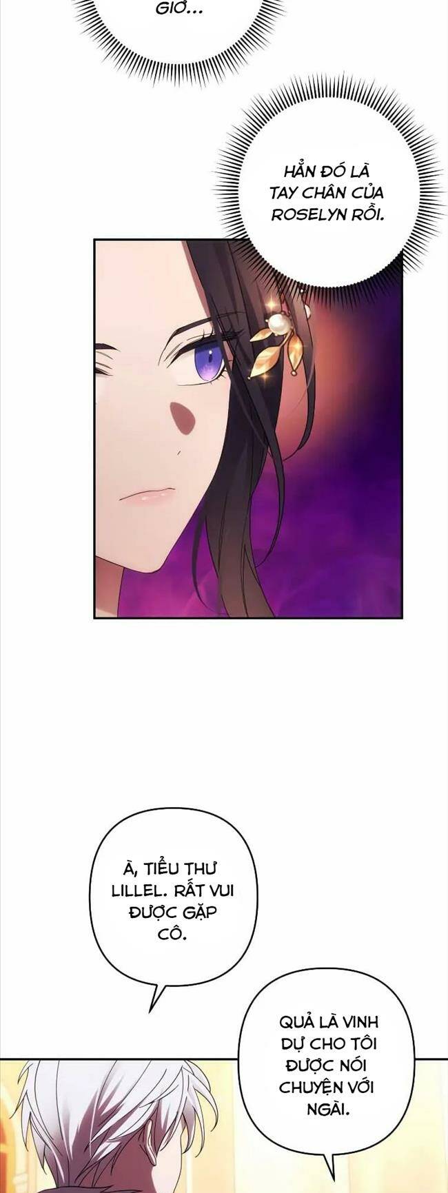 Tôi Sẽ Quyến Rũ Công Tước Phương Bắc: Chapter 38