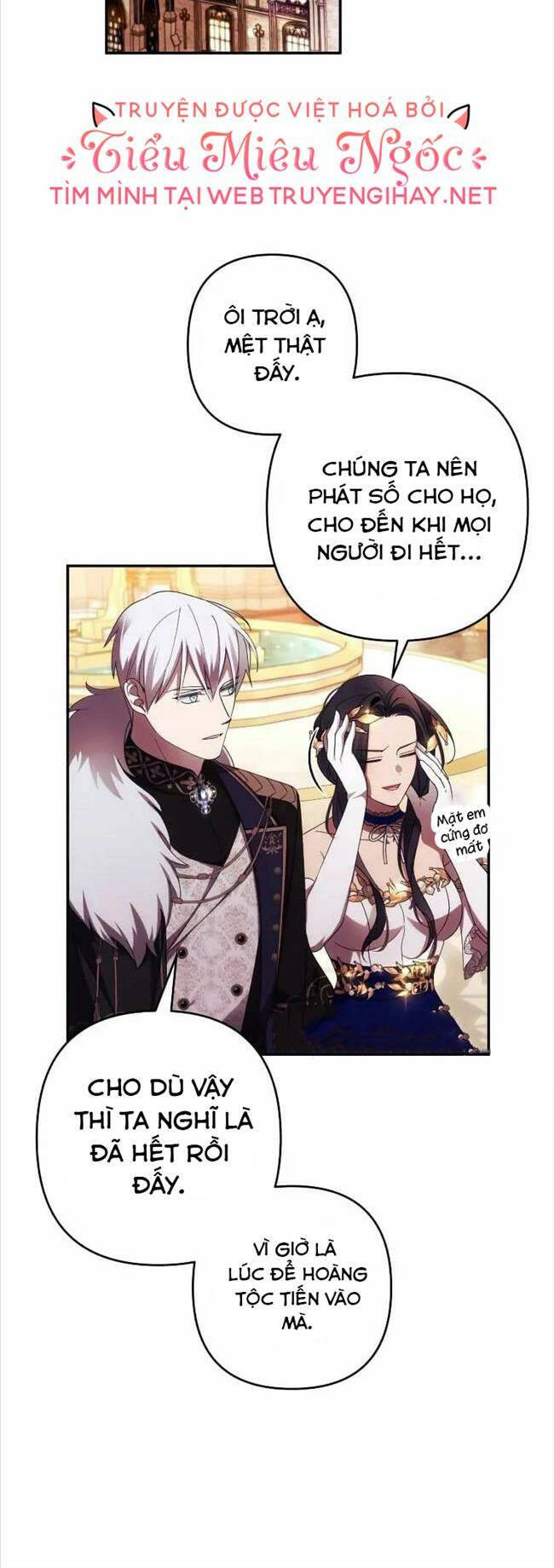 Tôi Sẽ Quyến Rũ Công Tước Phương Bắc: Chapter 38