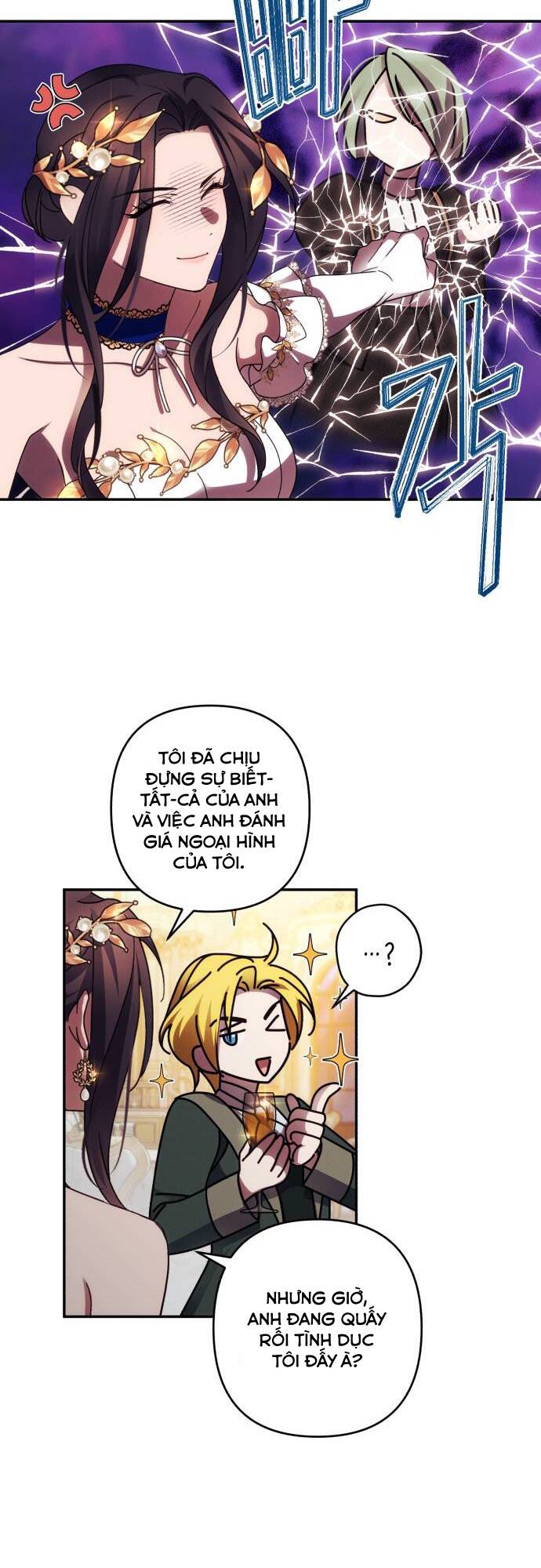 Tôi Sẽ Quyến Rũ Công Tước Phương Bắc: Chapter 39