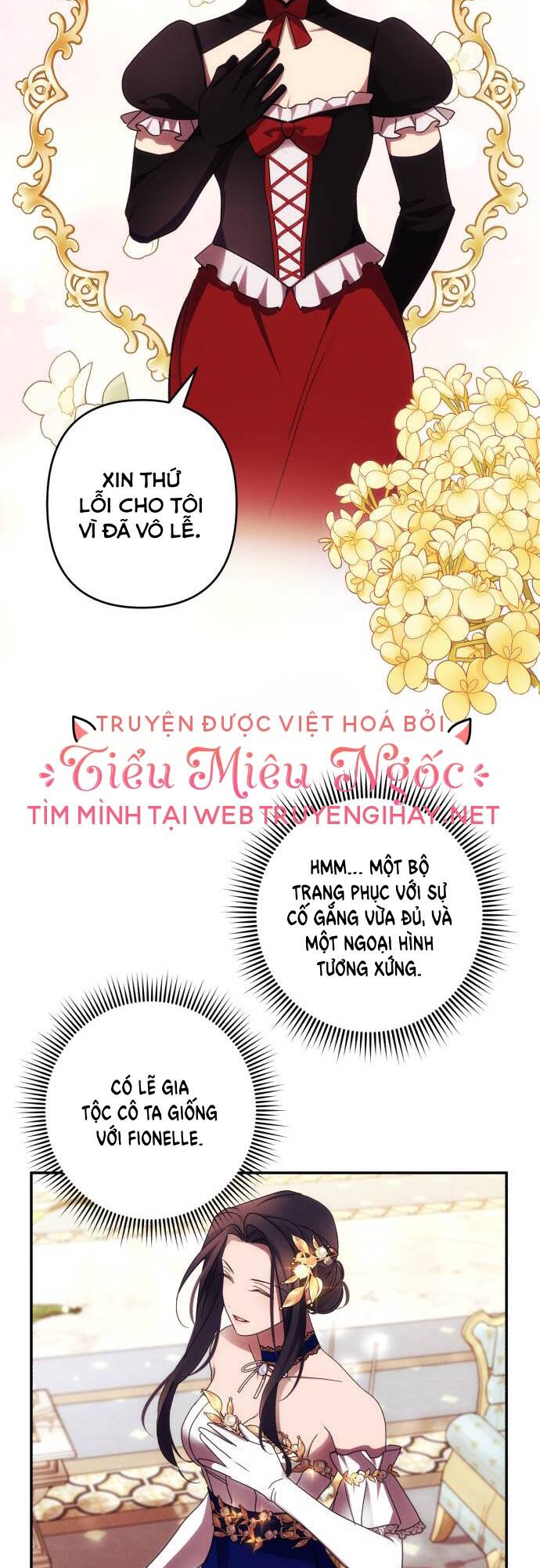 Tôi Sẽ Quyến Rũ Công Tước Phương Bắc: Chapter 39