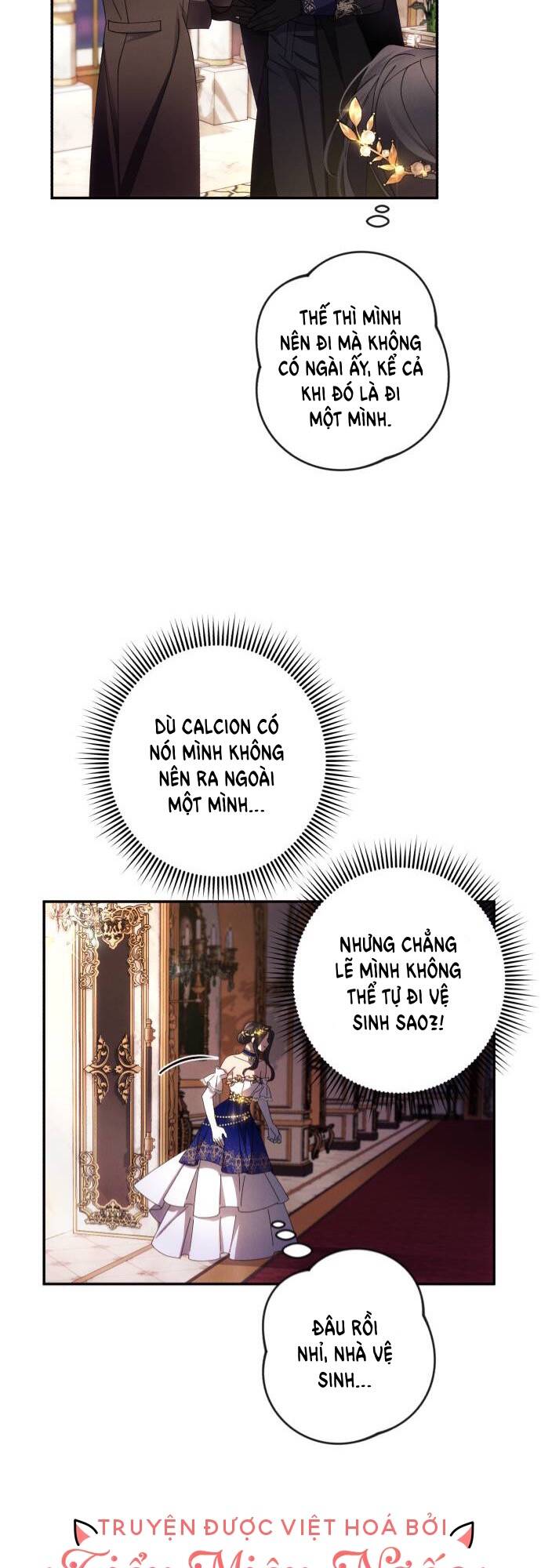Tôi Sẽ Quyến Rũ Công Tước Phương Bắc: Chapter 39