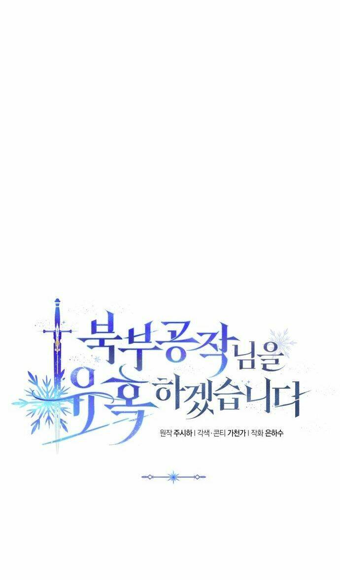 Tôi Sẽ Quyến Rũ Công Tước Phương Bắc: Chapter 4