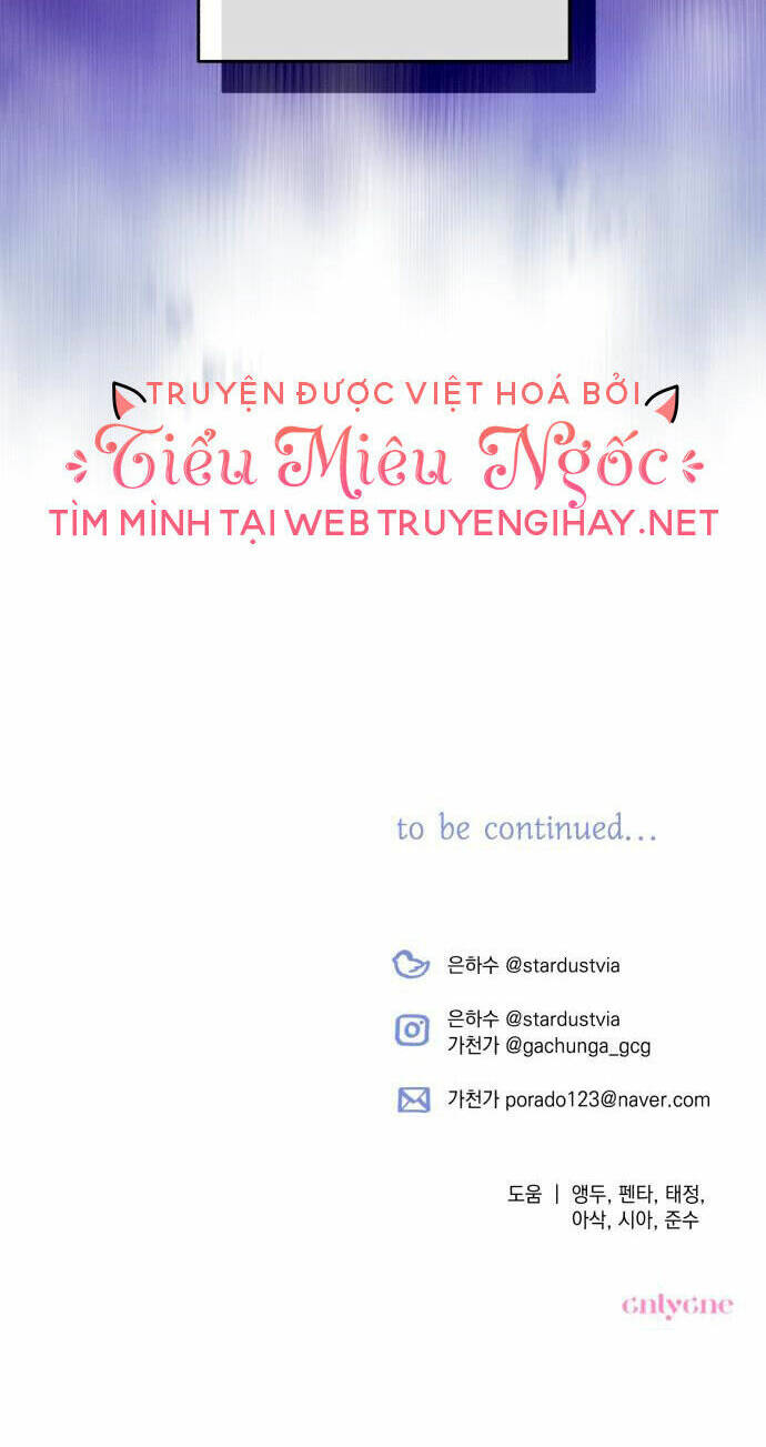 Tôi Sẽ Quyến Rũ Công Tước Phương Bắc: Chapter 45