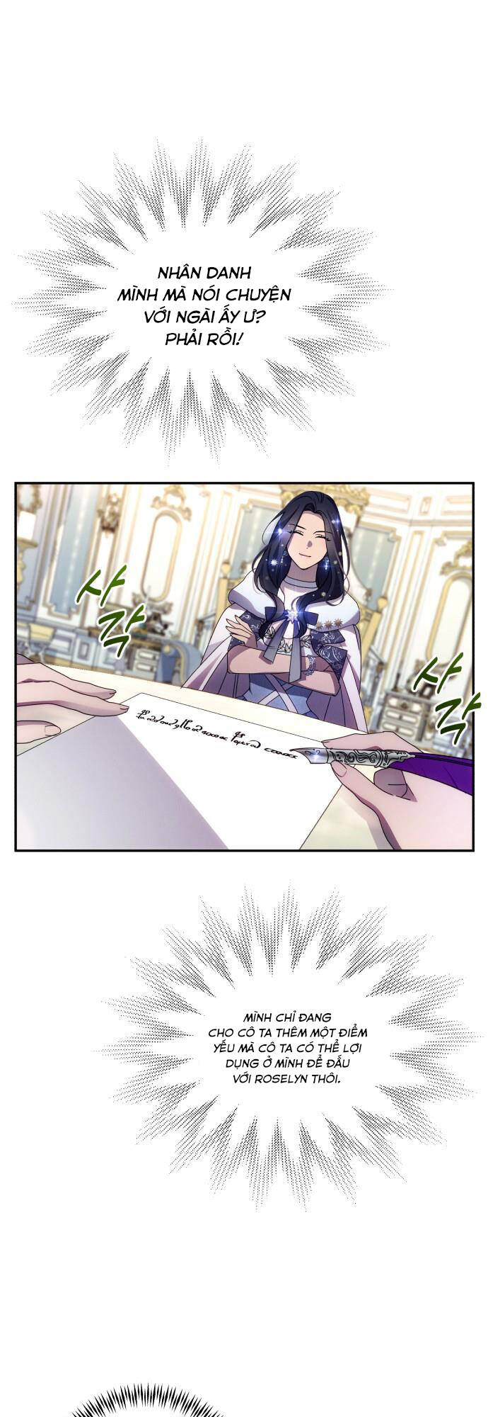 Tôi Sẽ Quyến Rũ Công Tước Phương Bắc: Chapter 47