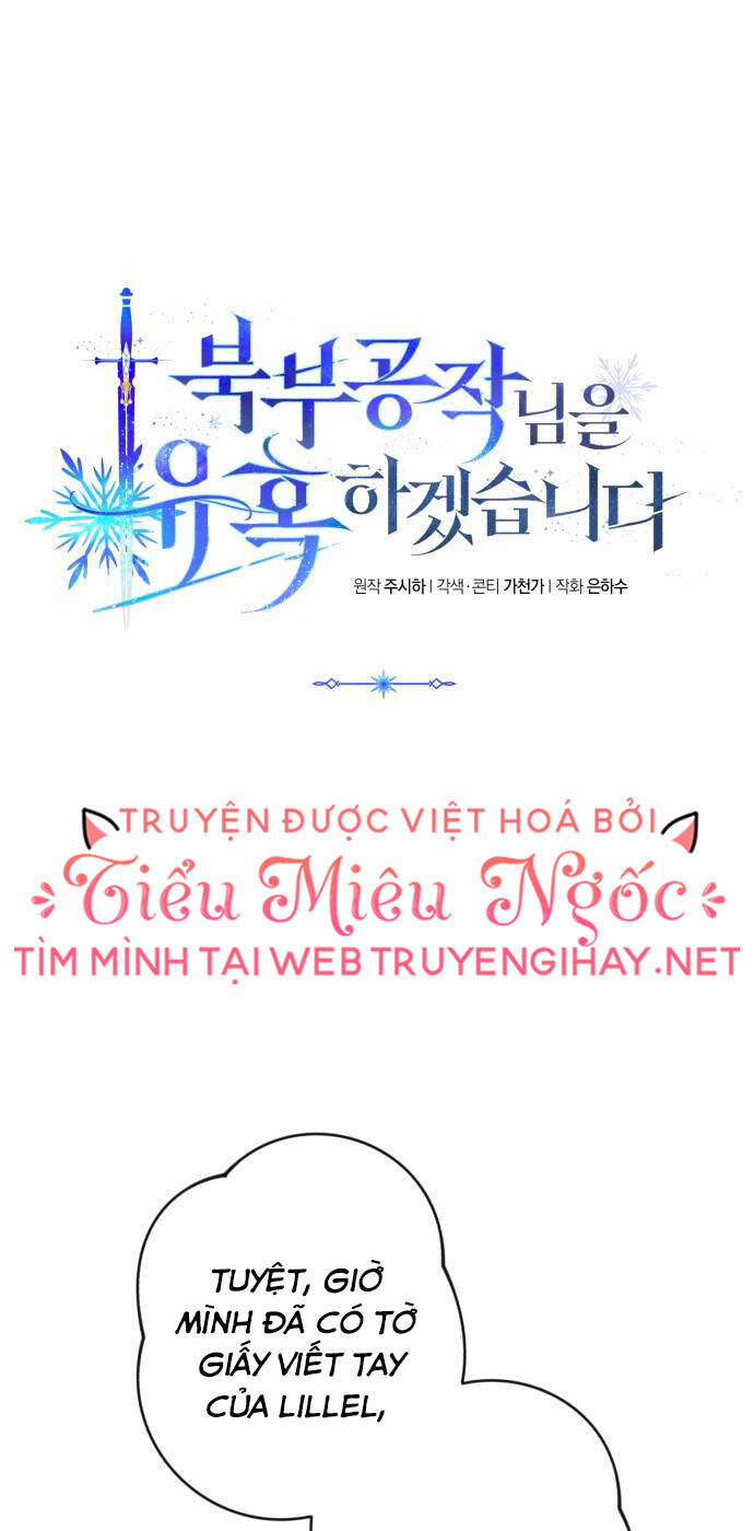 Tôi Sẽ Quyến Rũ Công Tước Phương Bắc: Chapter 47