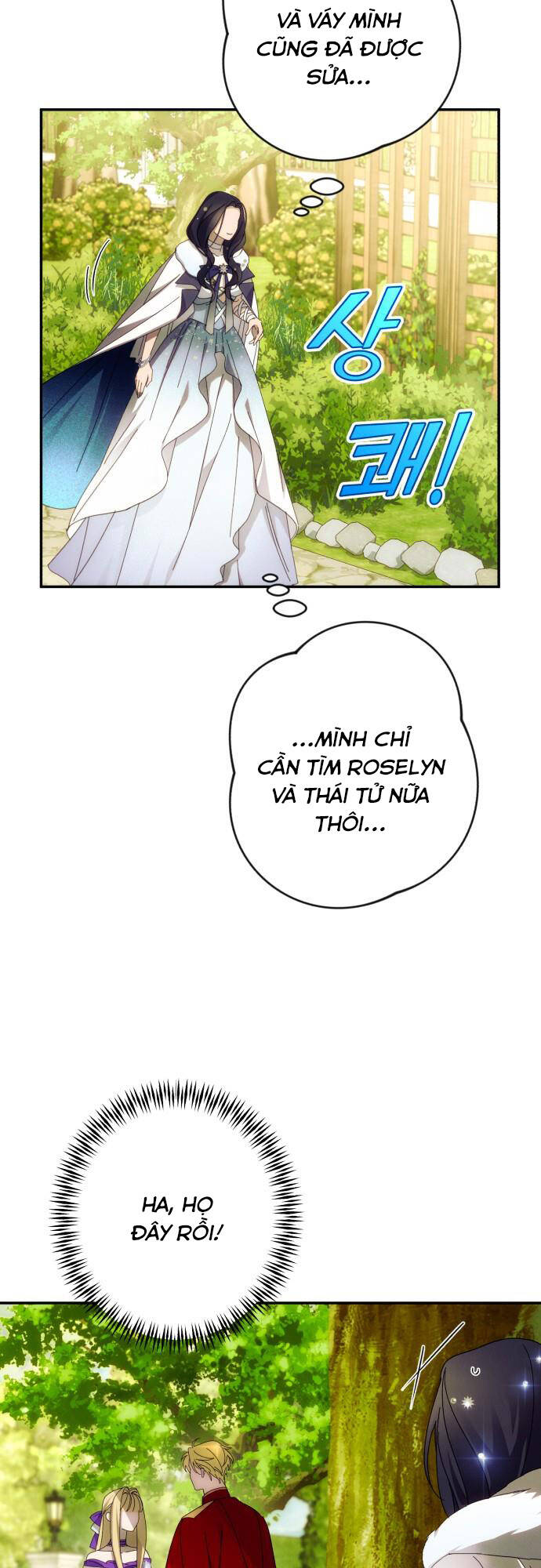 Tôi Sẽ Quyến Rũ Công Tước Phương Bắc: Chapter 47