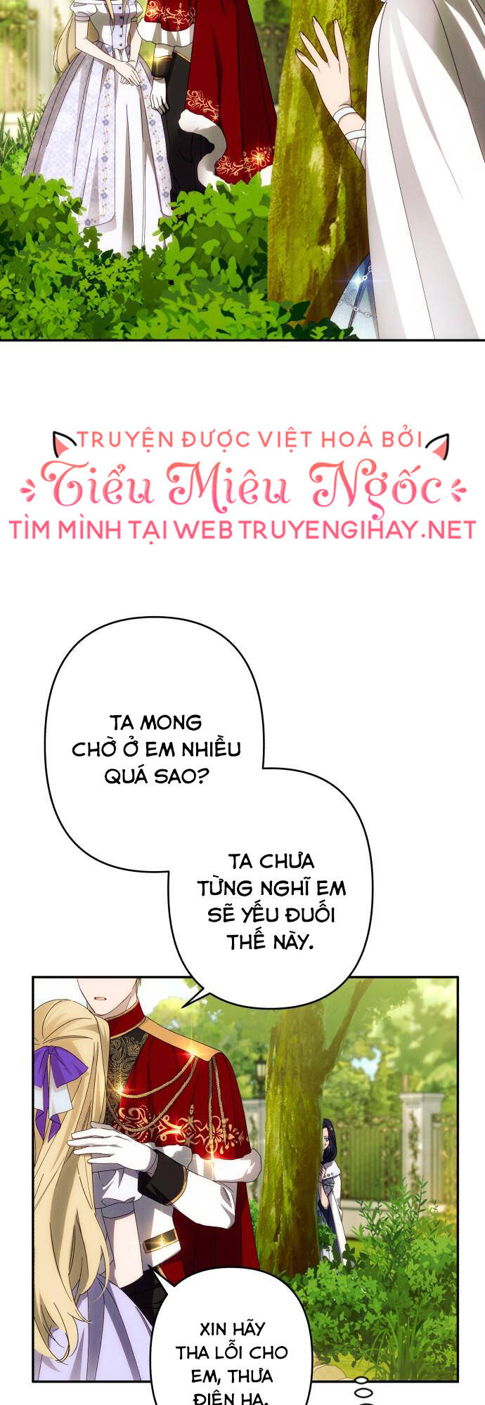 Tôi Sẽ Quyến Rũ Công Tước Phương Bắc: Chapter 47